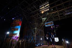 BIB: 2021, 3442
                            <button type="button" onclick="openModal(15981165)" class="btn btn-primary btn-sm float-right btn-popup" data-toggle="modal" data-target=".modal-high-quality">
                        <i class="fas fa-shopping-cart"></i> Add to Cart
                    </button>
                                            <button type="button" onclick="isThisMe(15981165, true)" class="btn btn-success btn-sm float-right btn-popup btn-isme hidden" data-toggle="tooltip" data-placement="bottom" title="นี่คือรูปของคุณใช่ไหม คลิกที่นี่เพื่อเอาเข้าอัลบั้ม">
                        <i class="fas fa-plus"></i> Add to album
                    </button>
                    <button type="button" onclick="isThisMe(15981165, false)" class="btn btn-warning btn-sm float-right btn-popup btn-isnotme hidden">
                        <i class="fas fa-ban"></i> Remove from album
                    </button>